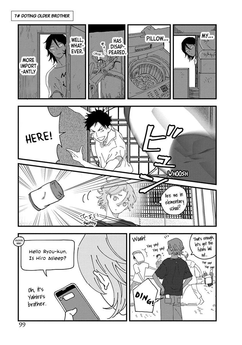 Kyoudai Shikkaku Chapter 7 page 1 - 