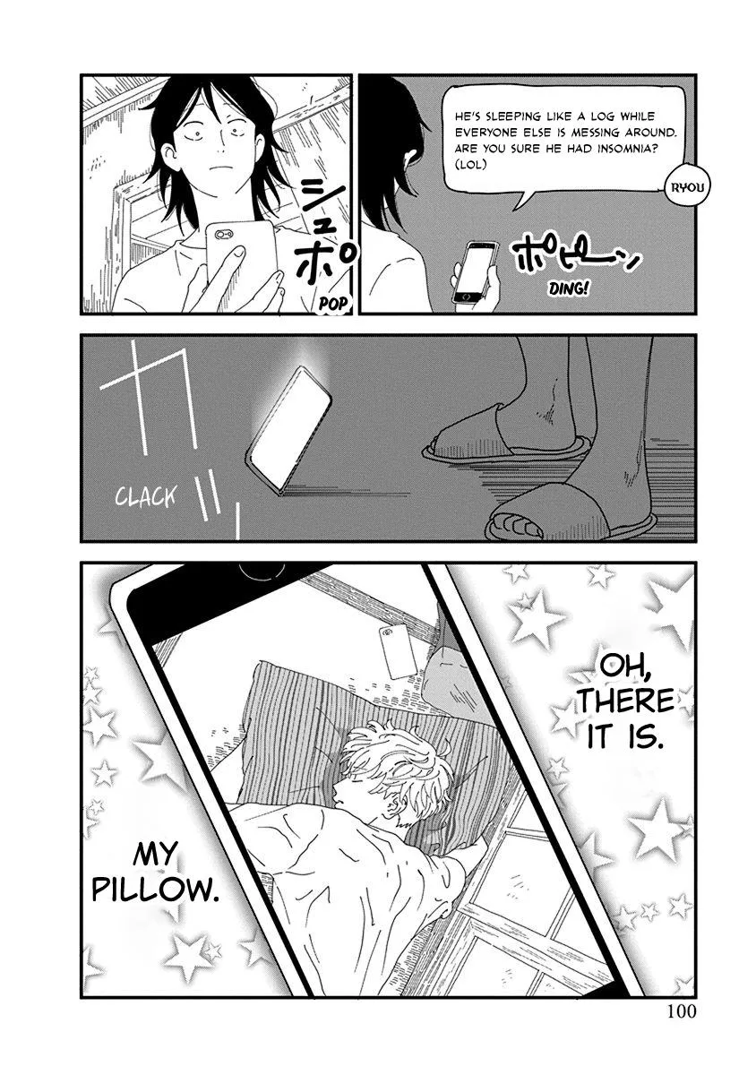 Kyoudai Shikkaku Chapter 7 page 2 - 