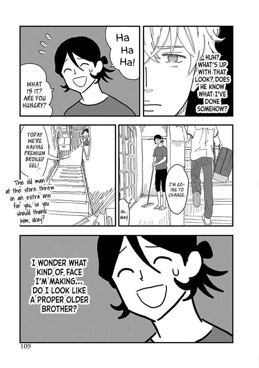 Kyoudai Shikkaku Chapter 7 page 11 - 