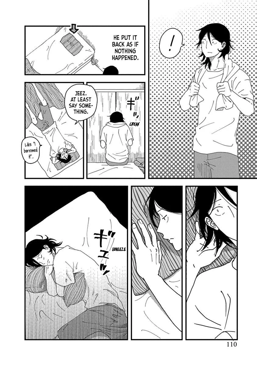 Kyoudai Shikkaku Chapter 7 page 12 - 