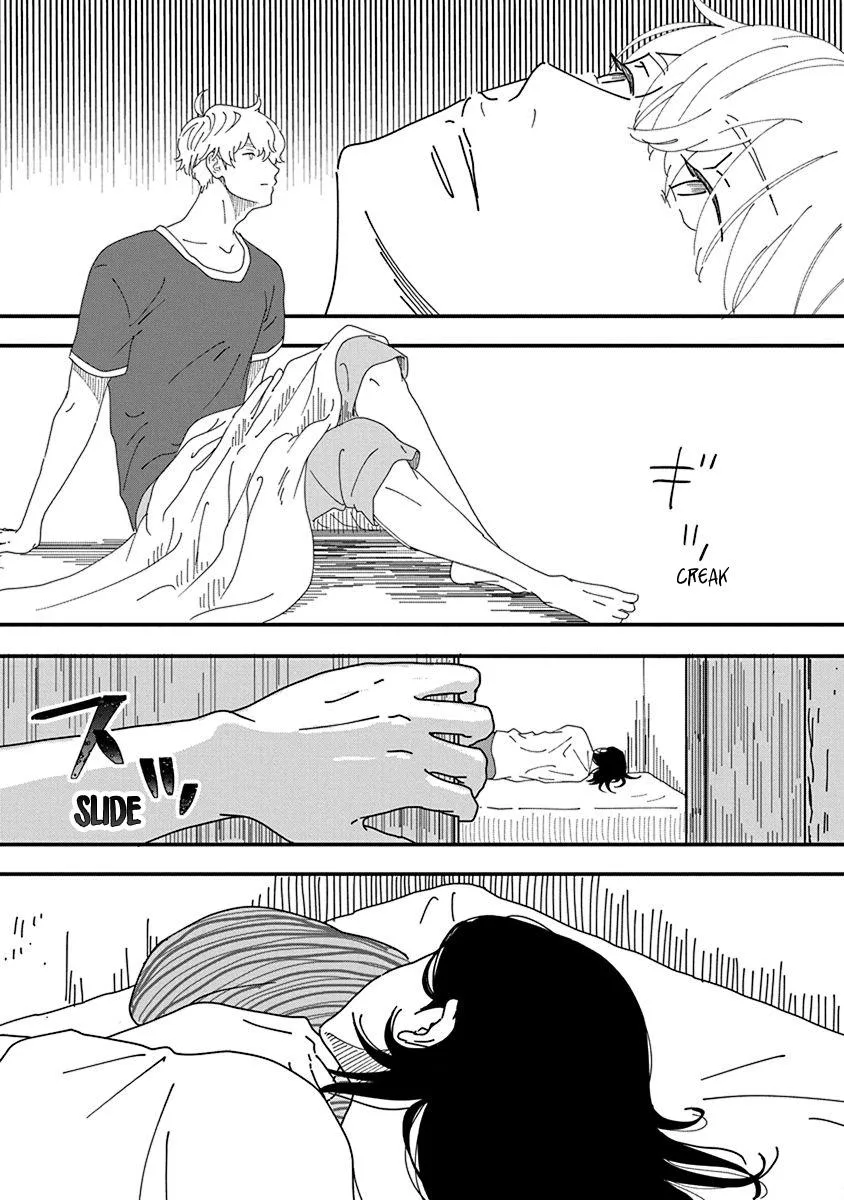 Kyoudai Shikkaku Chapter 7 page 13 - 