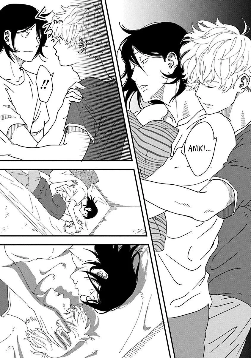 Kyoudai Shikkaku Chapter 7 page 14 - 