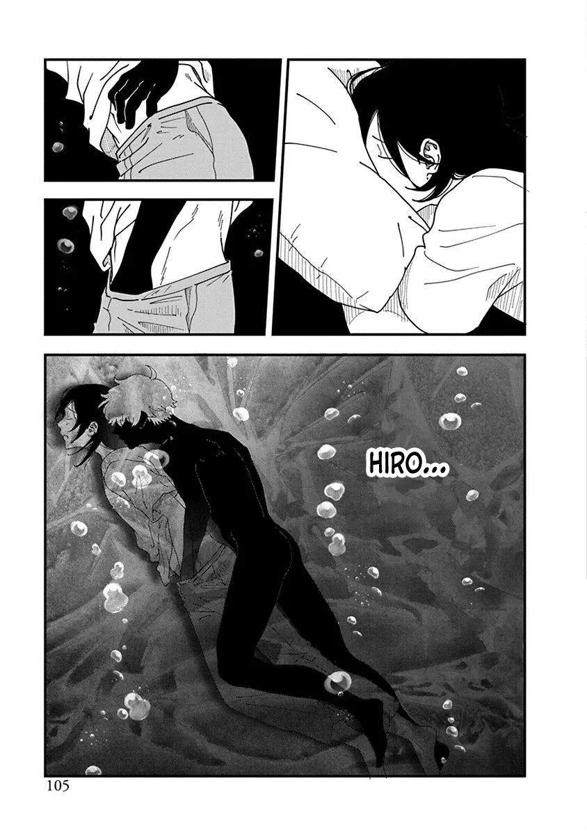 Kyoudai Shikkaku Chapter 7 page 7 - 