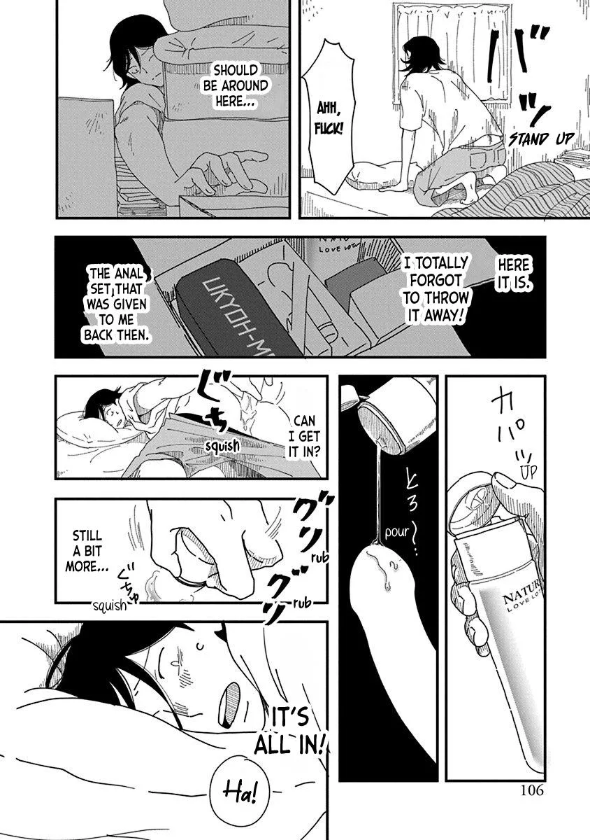Kyoudai Shikkaku Chapter 7 page 8 - 