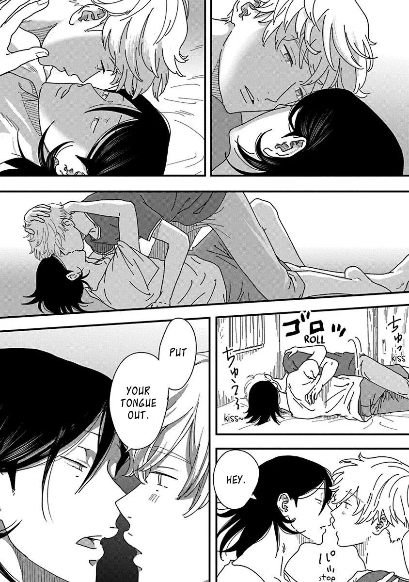 Kyoudai Shikkaku Chapter 8 page 2 - 