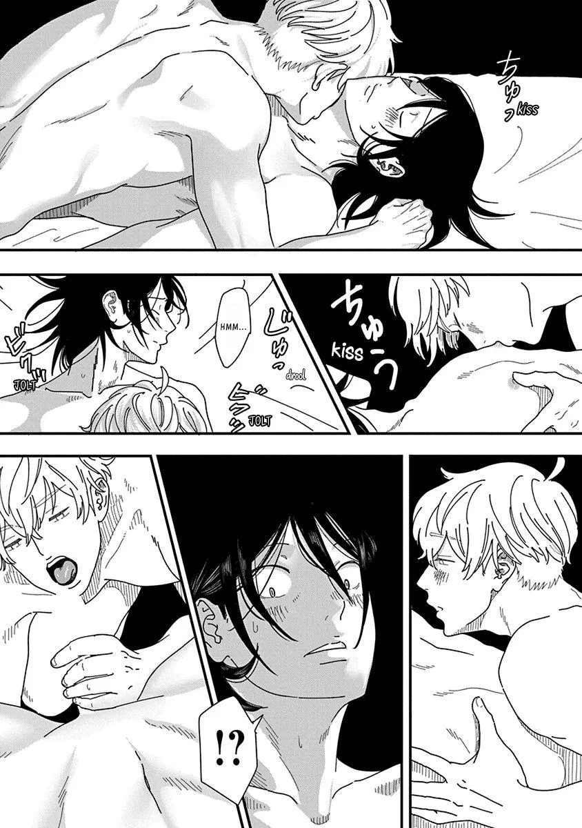 Kyoudai Shikkaku Chapter 8 page 11 - 