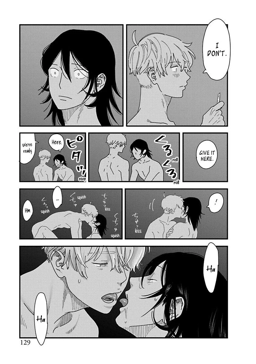 Kyoudai Shikkaku Chapter 8 page 13 - 