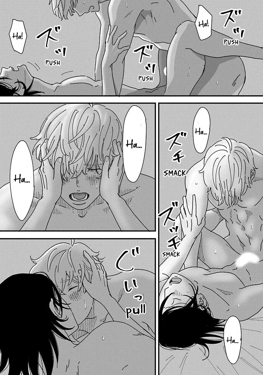 Kyoudai Shikkaku Chapter 8 page 15 - 
