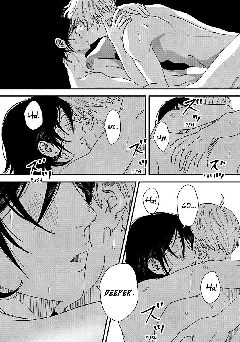 Kyoudai Shikkaku Chapter 8 page 16 - 