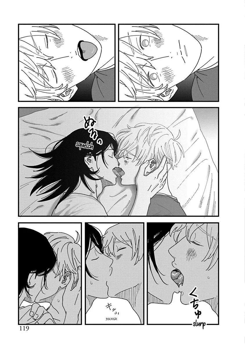 Kyoudai Shikkaku Chapter 8 page 3 - 