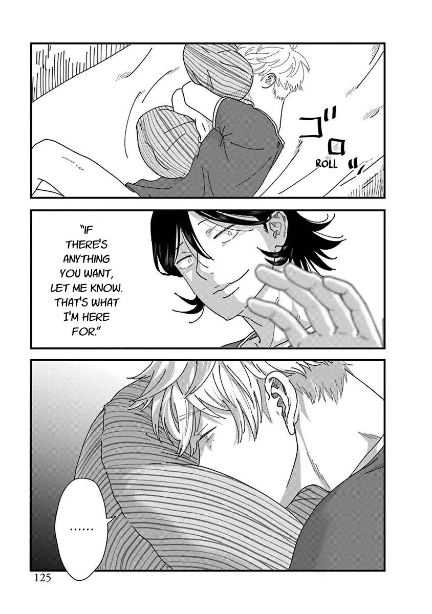 Kyoudai Shikkaku Chapter 8 page 9 - 