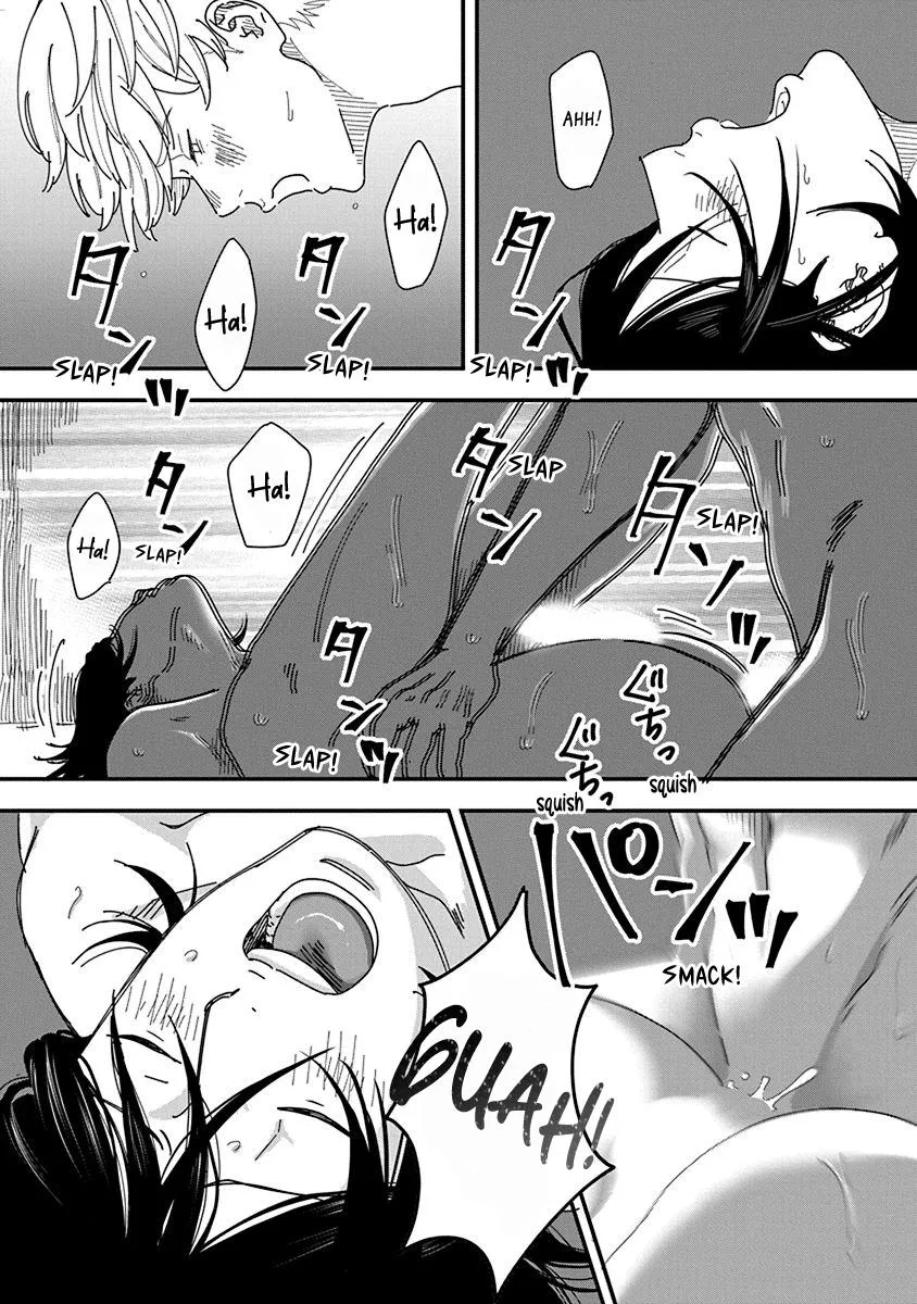 Kyoudai Shikkaku Chapter 9 page 2 - 