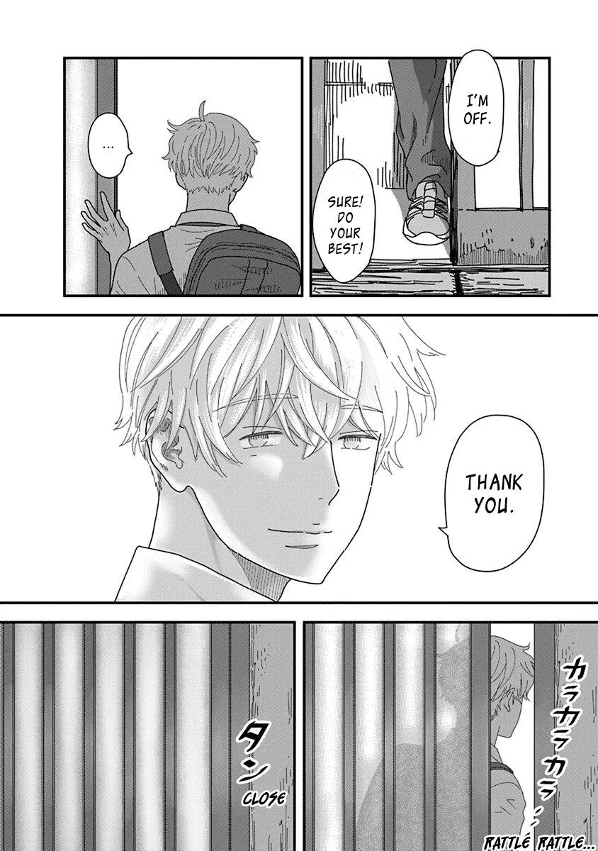Kyoudai Shikkaku Chapter 9 page 12 - 