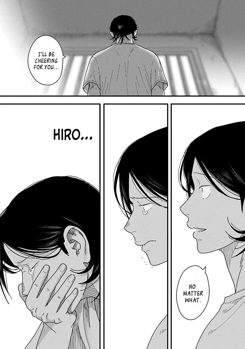 Kyoudai Shikkaku Chapter 9 page 13 - 