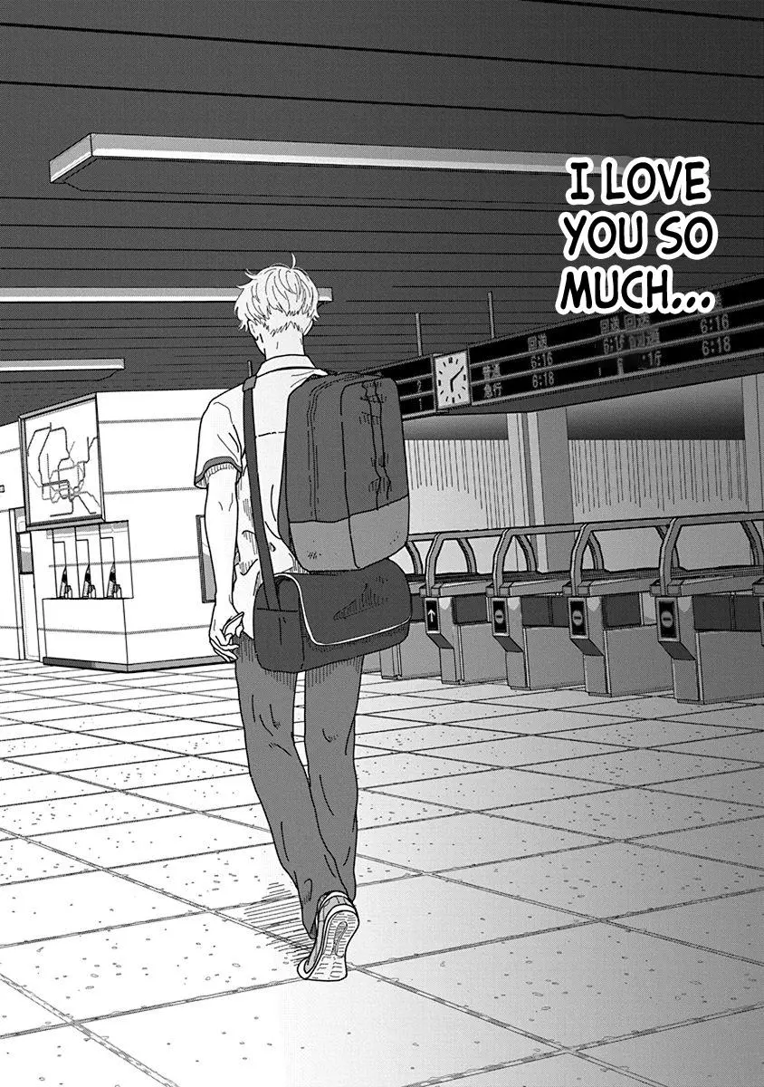 Kyoudai Shikkaku Chapter 9 page 14 - 