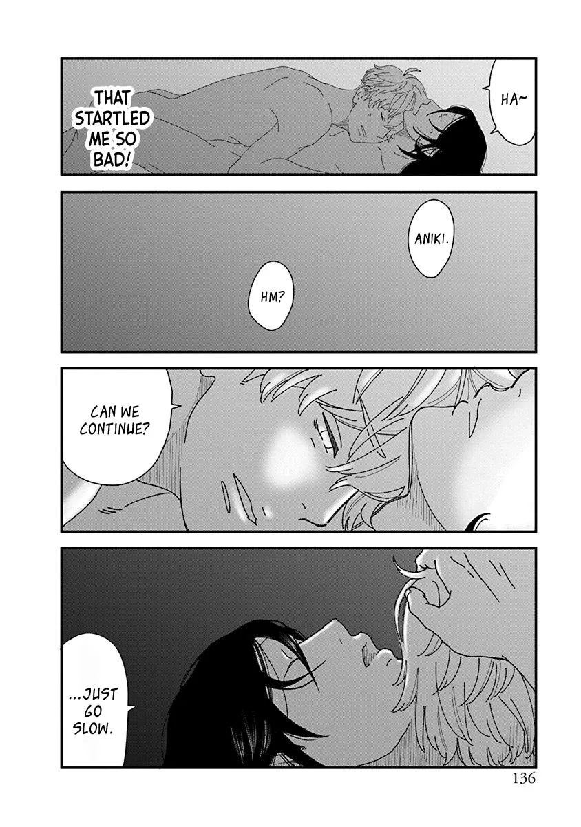 Kyoudai Shikkaku Chapter 9 page 4 - 