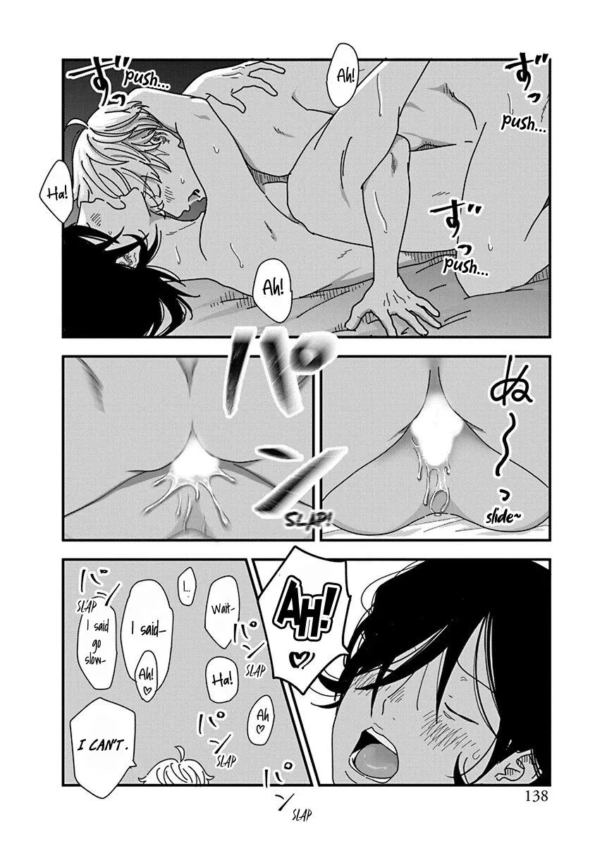 Kyoudai Shikkaku Chapter 9 page 6 - 