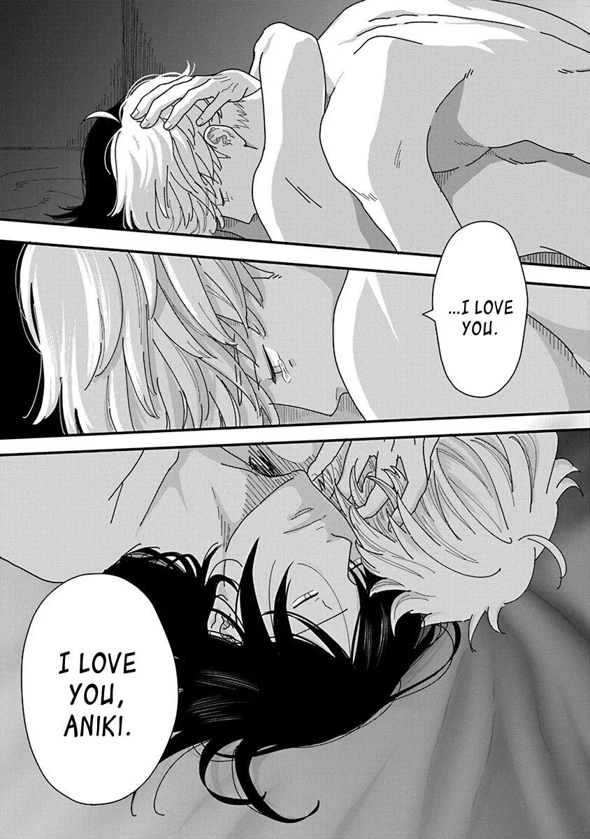 Kyoudai Shikkaku Chapter 9 page 9 - 