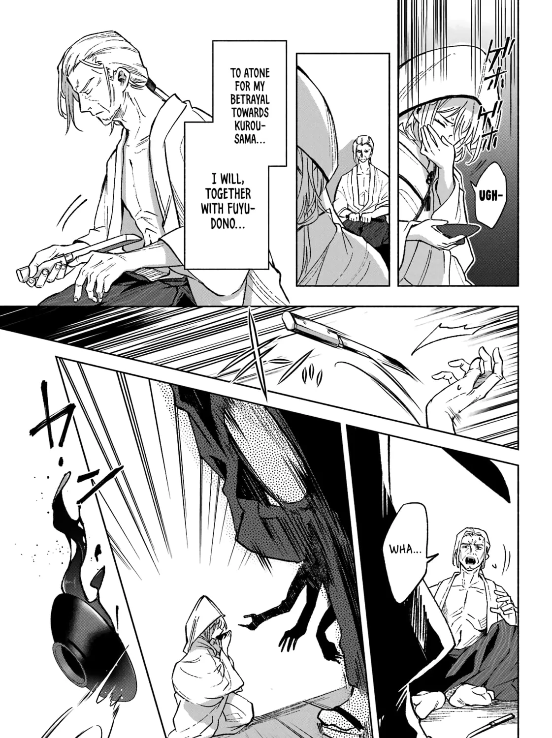 Kyouganeke no Hanayome Chapter 1 page 102 - 