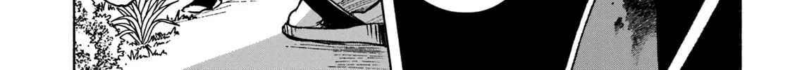 Kyouganeke no Hanayome Chapter 1 page 13 - 