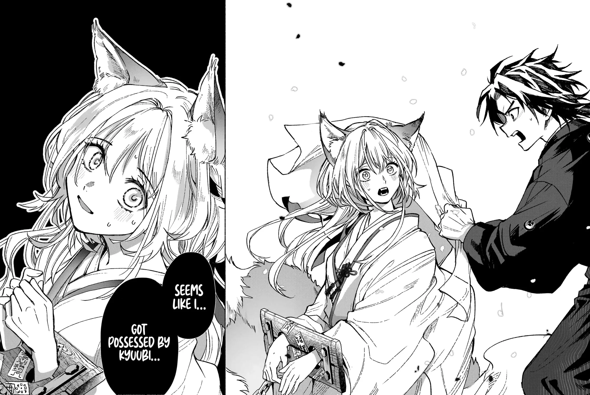 Kyouganeke no Hanayome Chapter 1 page 130 - 