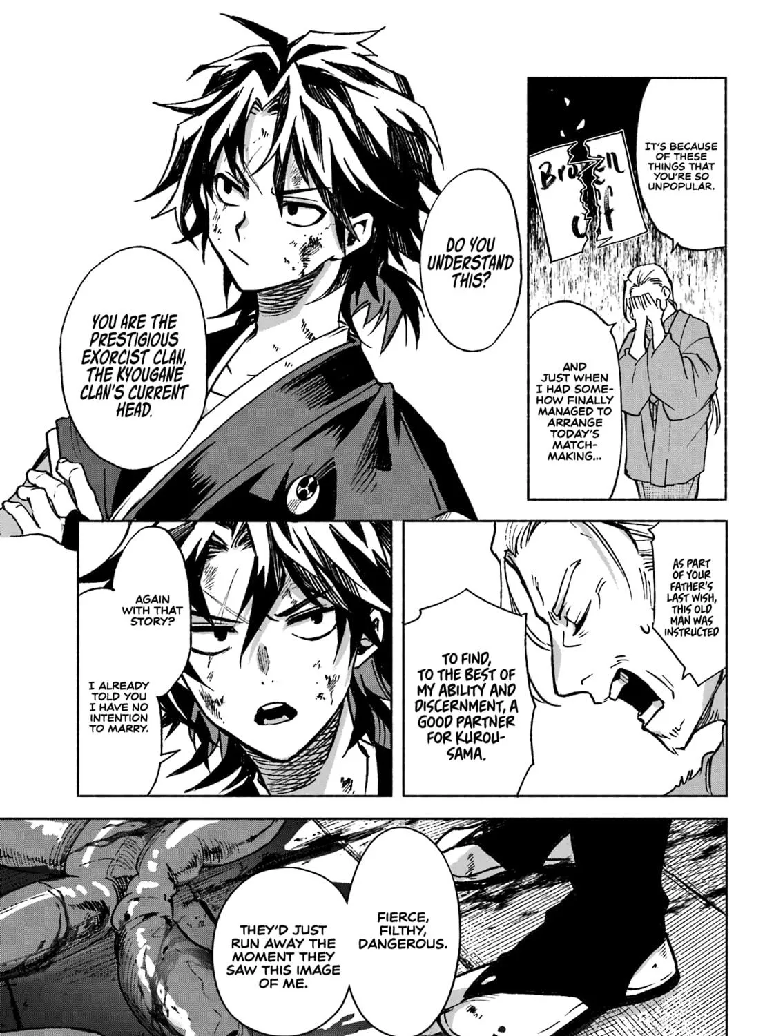 Kyouganeke no Hanayome Chapter 1 page 16 - 