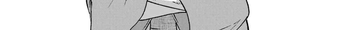Kyouganeke no Hanayome Chapter 1 page 21 - 