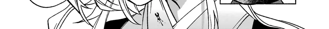 Kyouganeke no Hanayome Chapter 1 page 31 - 