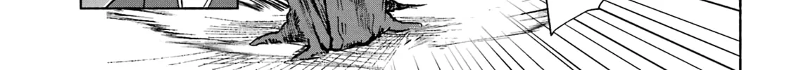 Kyouganeke no Hanayome Chapter 1 page 33 - 