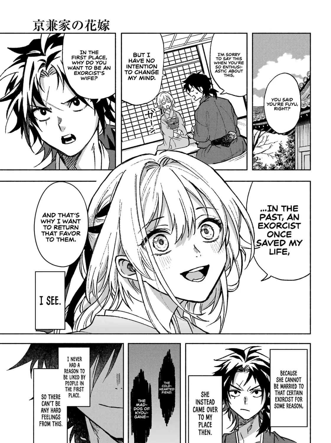 Kyouganeke no Hanayome Chapter 1 page 36 - 