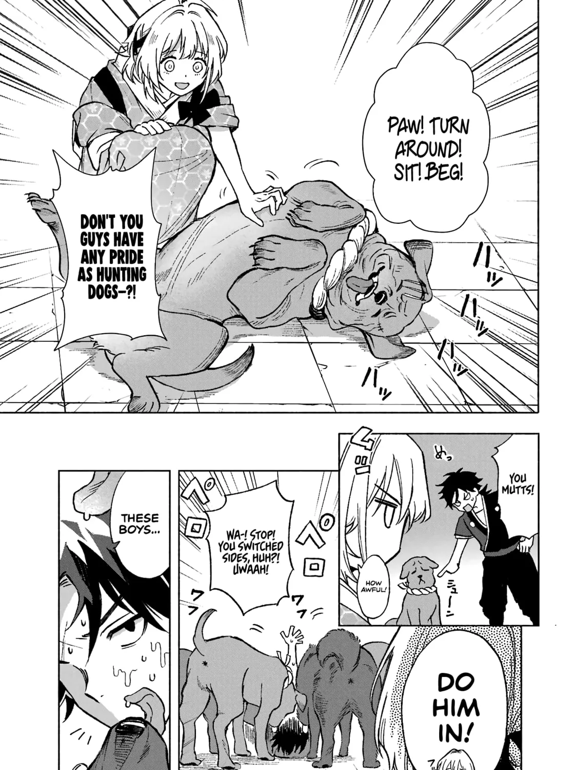 Kyouganeke no Hanayome Chapter 1 page 44 - 