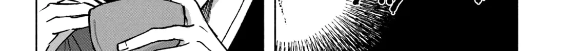 Kyouganeke no Hanayome Chapter 1 page 51 - 