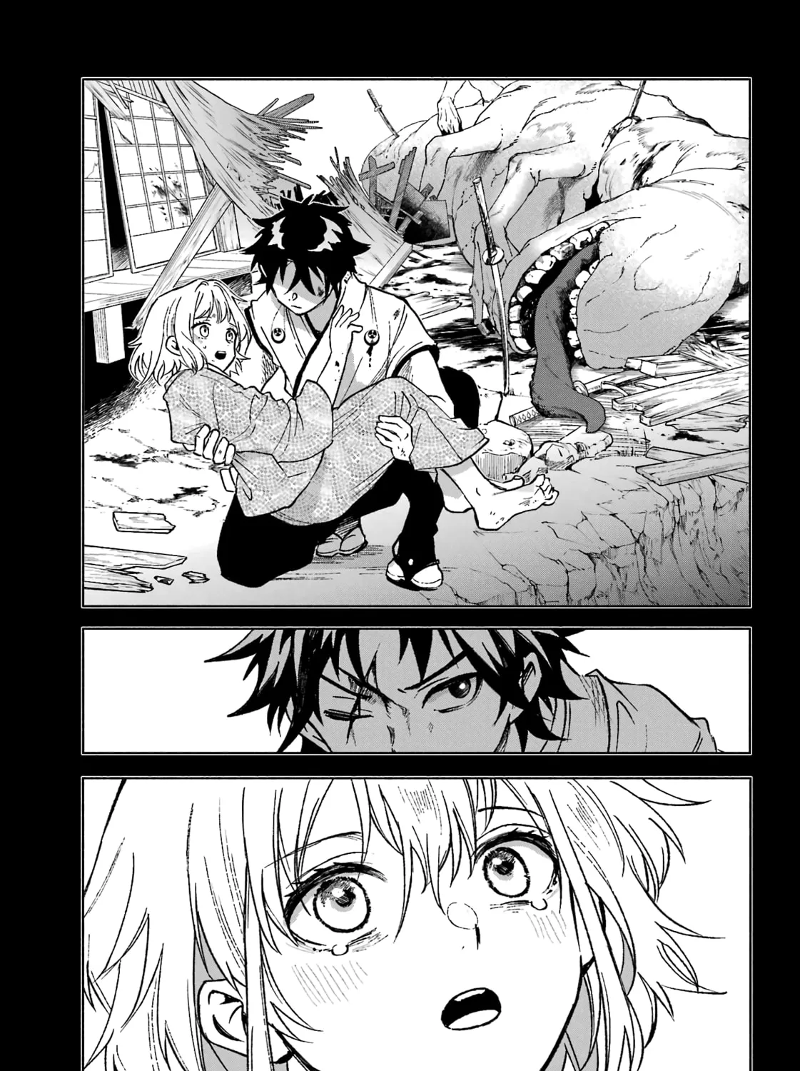 Kyouganeke no Hanayome Chapter 1 page 56 - 
