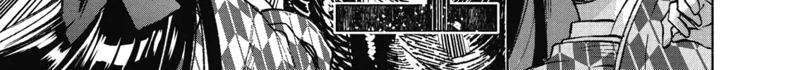 Kyouganeke no Hanayome Chapter 1 page 7 - 