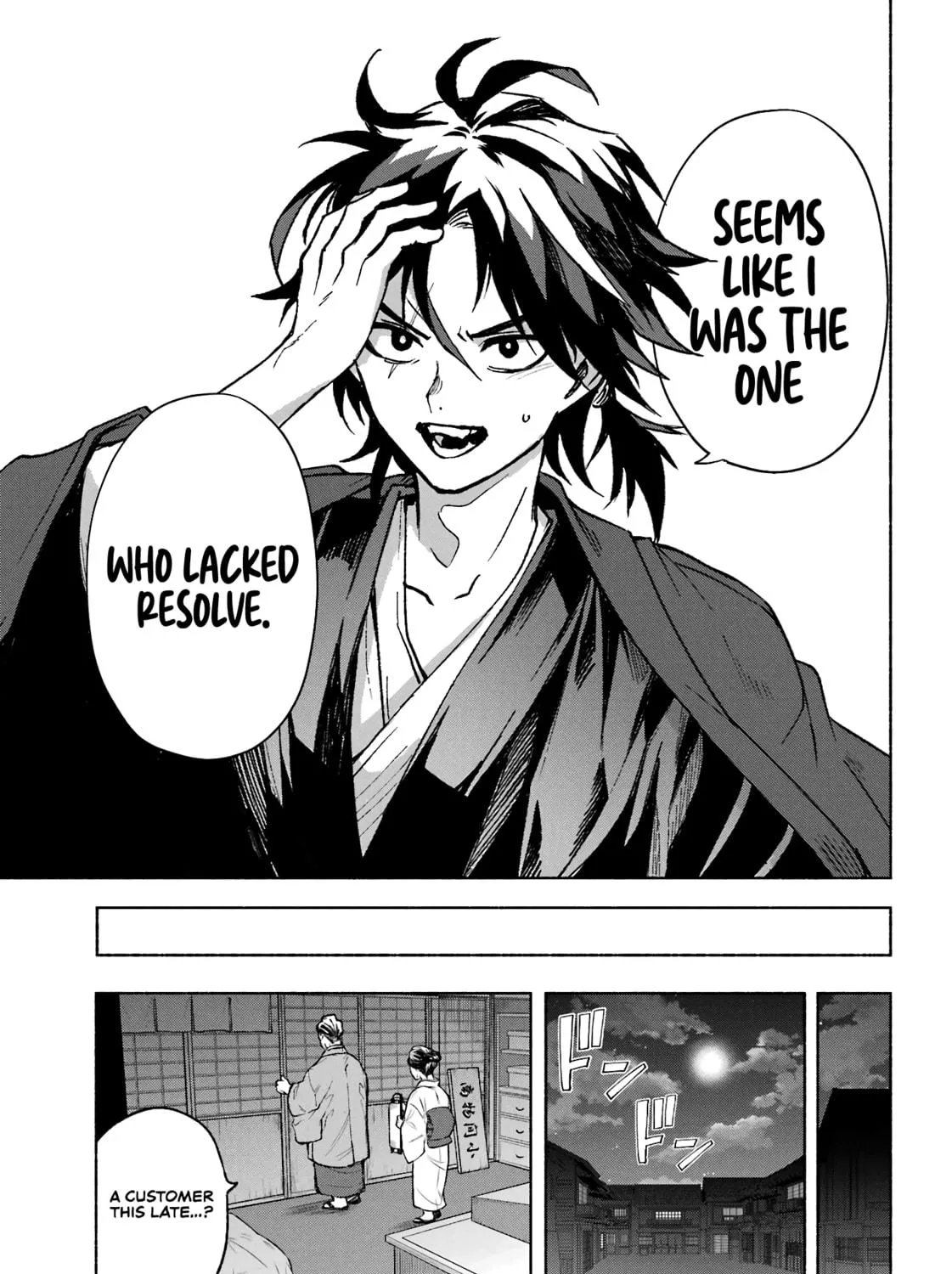 Kyouganeke no Hanayome Chapter 1 page 68 - 