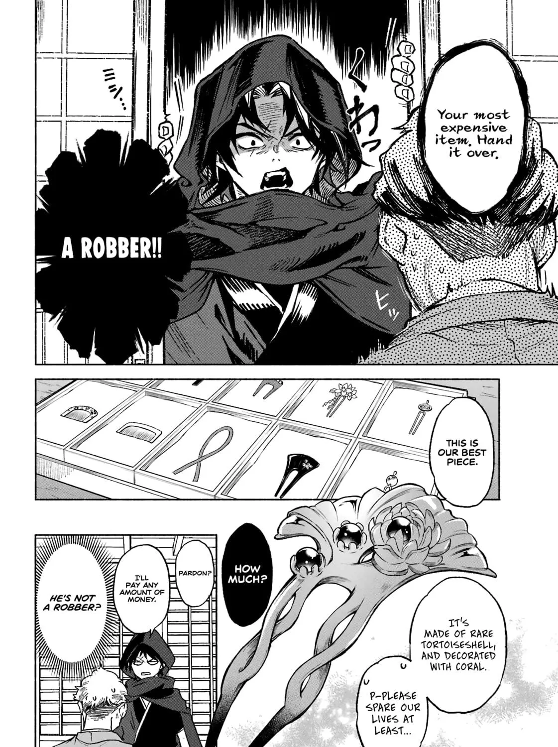 Kyouganeke no Hanayome Chapter 1 page 70 - 