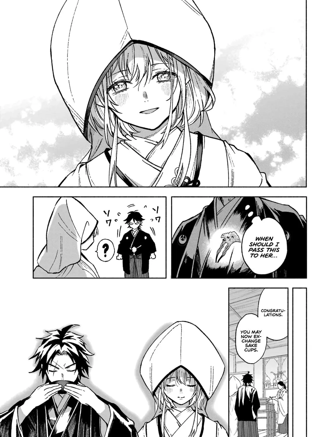 Kyouganeke no Hanayome Chapter 1 page 76 - 