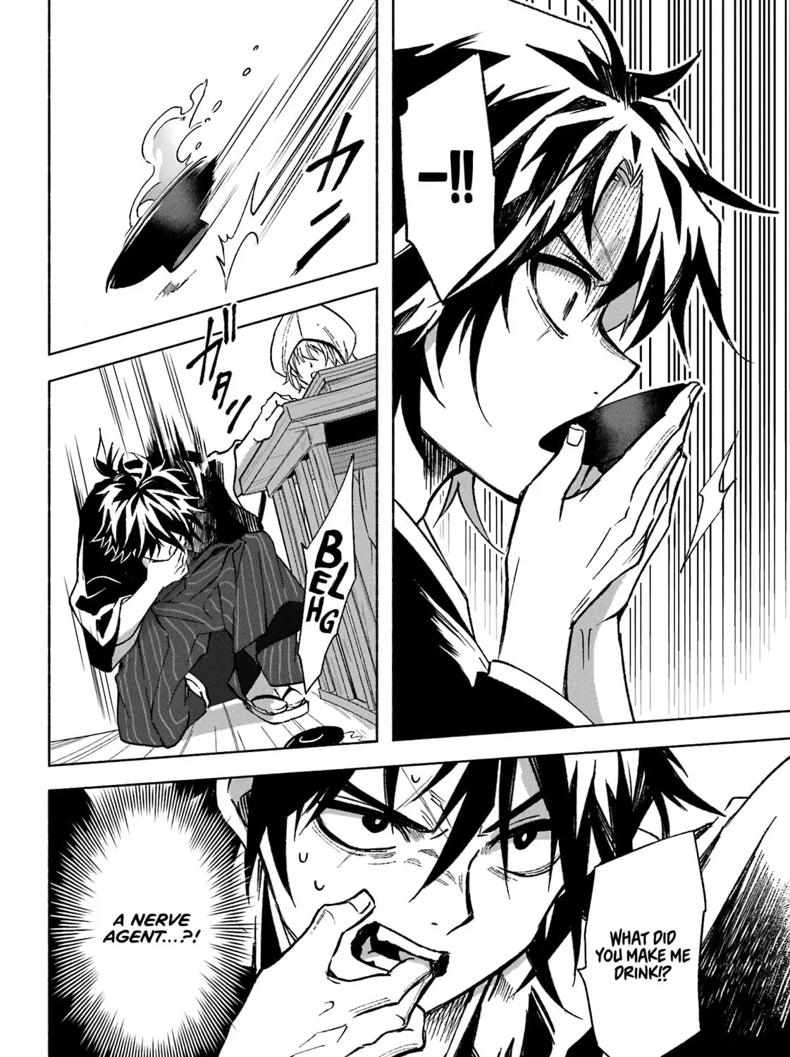 Kyouganeke no Hanayome Chapter 1 page 78 - 