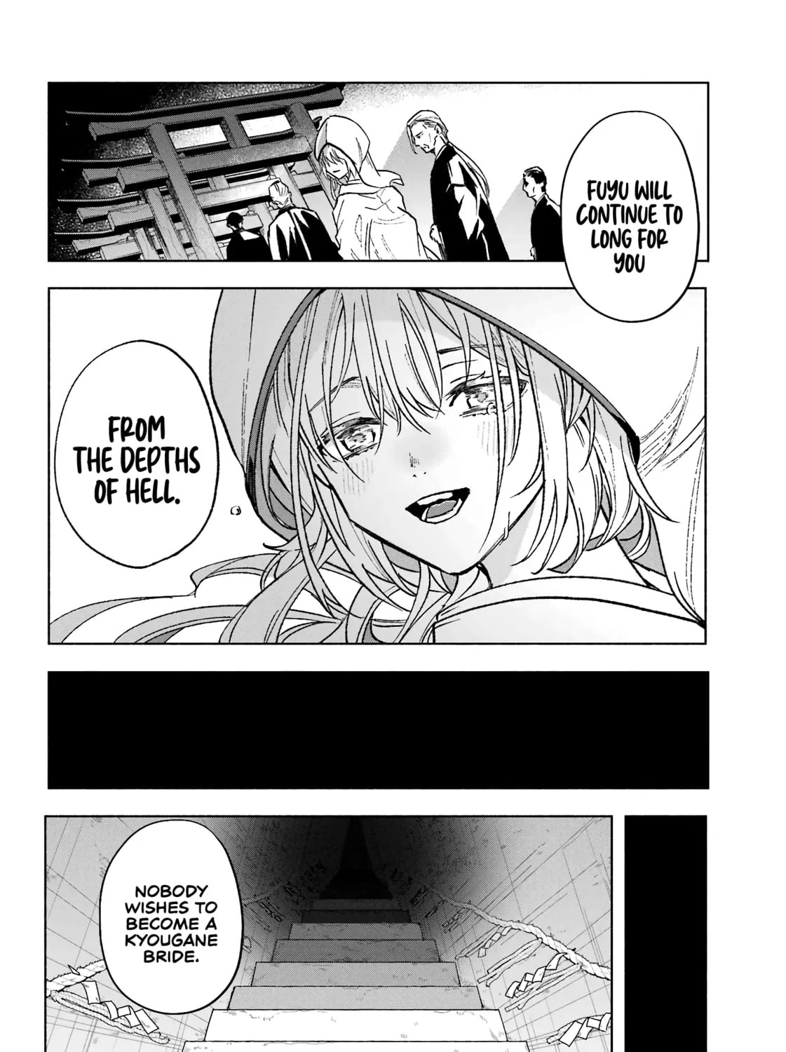 Kyouganeke no Hanayome Chapter 1 page 90 - 