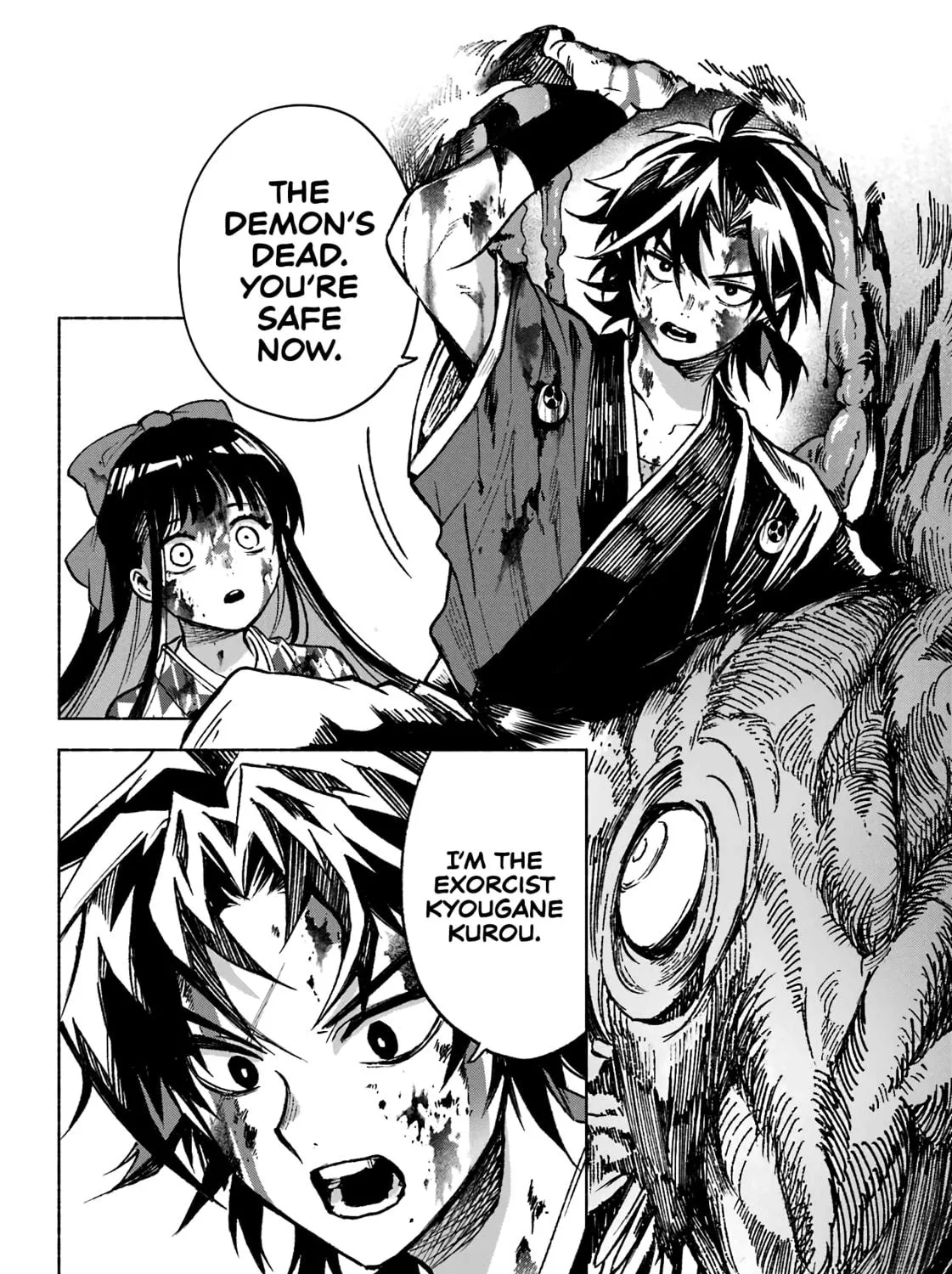 Kyouganeke no Hanayome Chapter 1 page 10 - 