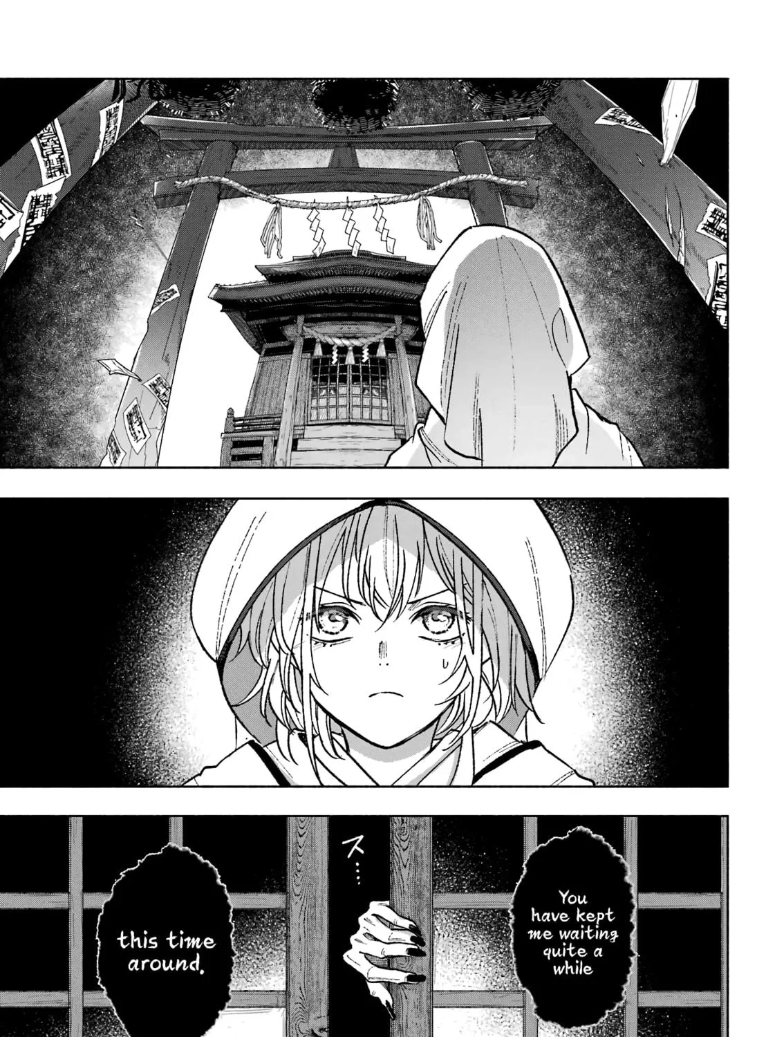 Kyouganeke no Hanayome Chapter 1 page 98 - 