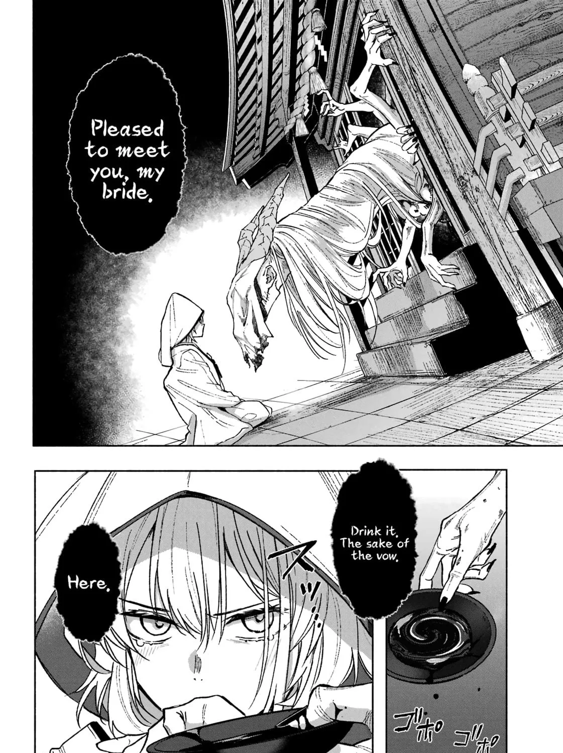 Kyouganeke no Hanayome Chapter 1 page 100 - 