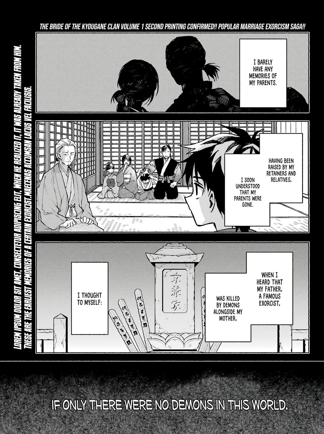 Kyouganeke no Hanayome Chapter 10 page 2 - 