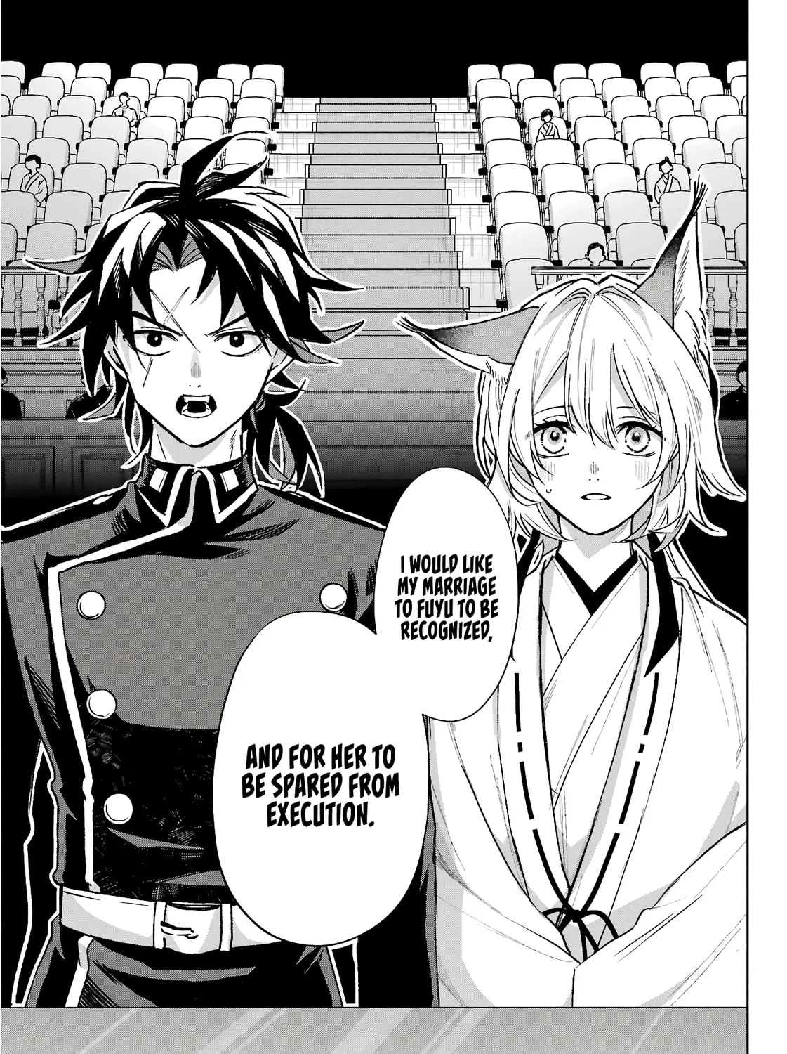 Kyouganeke no Hanayome Chapter 10 page 14 - 