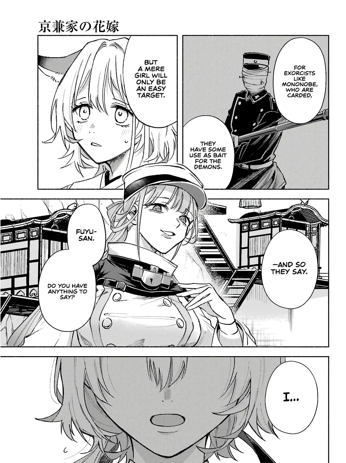 Kyouganeke no Hanayome Chapter 10 page 26 - 