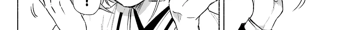 Kyouganeke no Hanayome Chapter 10 page 33 - 