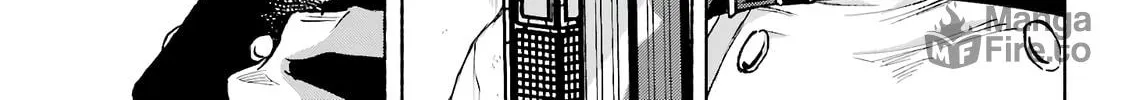 Kyouganeke no Hanayome Chapter 10 page 39 - 