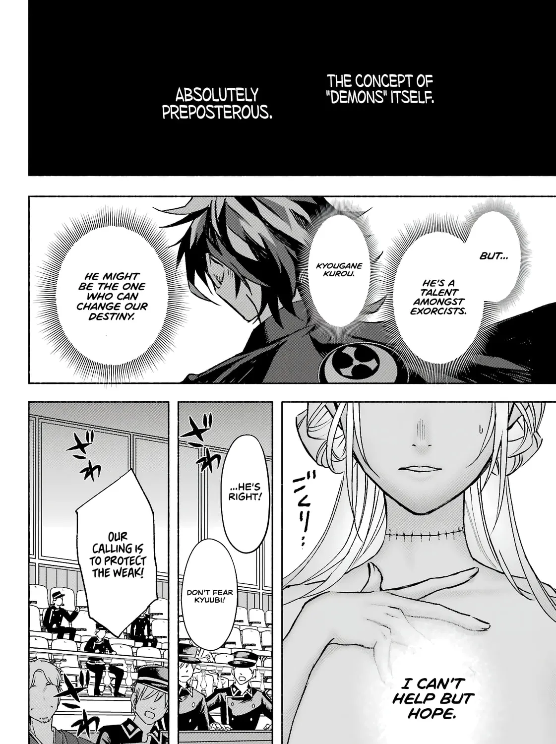 Kyouganeke no Hanayome Chapter 10 page 56 - 