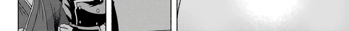 Kyouganeke no Hanayome Chapter 10 page 57 - 