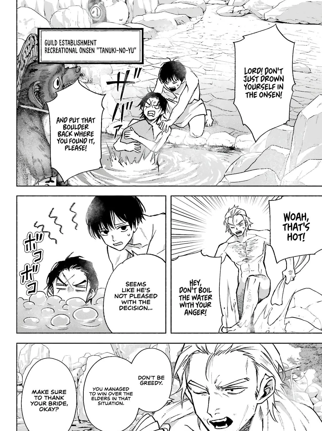 Kyouganeke no Hanayome Chapter 11 page 4 - 